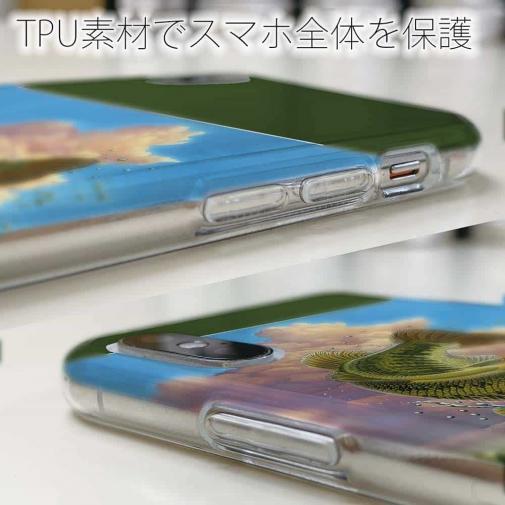 【八百板浩司】【TPU】Field of dreams フィールド・オブ・ドリームス