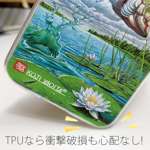 【八百板浩司】【TPU】Midsummer Dream 夢に出てきそうな風景