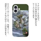 【八百板浩司】【TPU】Leaping Trout ニジマスの狂乱