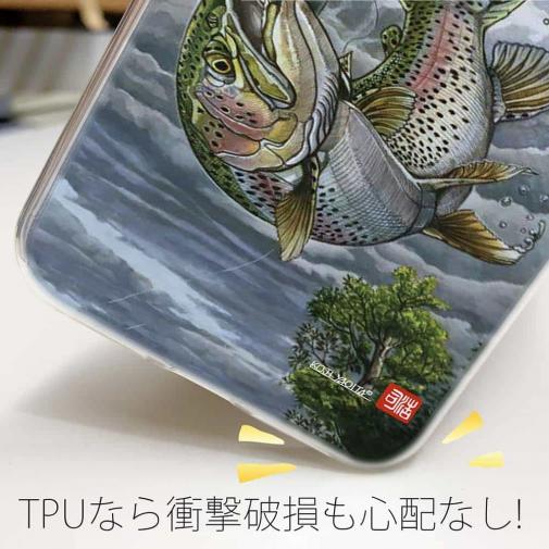 【八百板浩司】【TPU】Leaping Trout ニジマスの狂乱