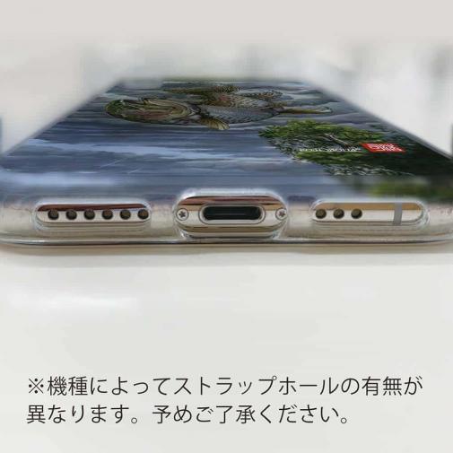 【八百板浩司】【TPU】Leaping Trout ニジマスの狂乱