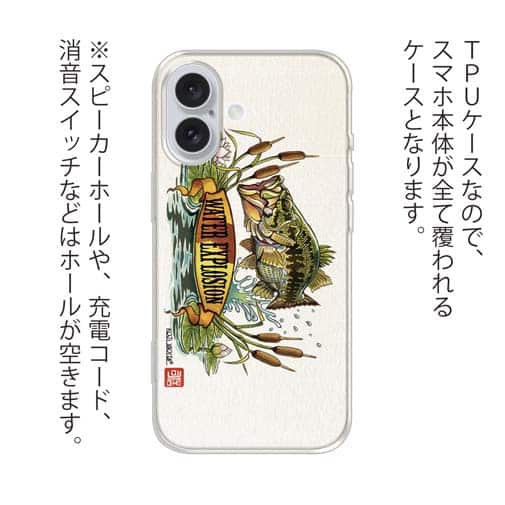 【八百板浩司】【TPU】Water Explosion 水の爆発