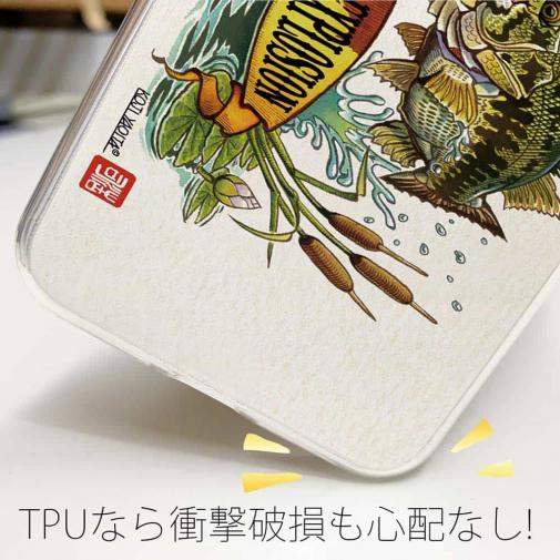 【八百板浩司】【TPU】Water Explosion 水の爆発