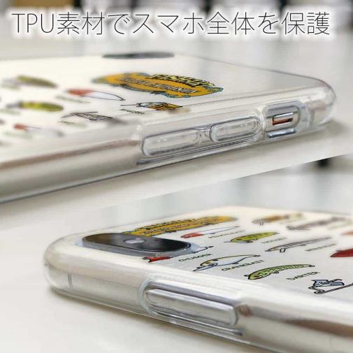 【八百板浩司】【TPU】Bass & Lures バス&ルアー