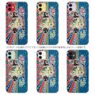 【TPU】赤ワイン　大漁旗スマホケース　ブラックバス