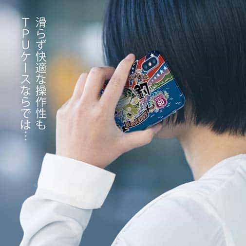 【TPU】赤ワイン　大漁旗スマホケース　ブラックバス