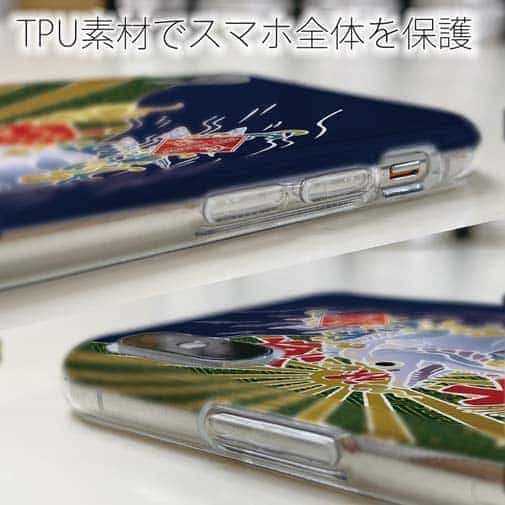 【TPU】赤ワイン　大漁旗スマホケース　タチウオ