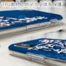 【TPU】【釣りざんまい】我​が​釣​行​に​一​片​の​悔​い​無​し!_波飛沫