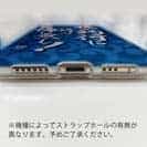 【TPU】【釣りざんまい】我​が​釣​行​に​一​片​の​悔​い​無​し!_波飛沫