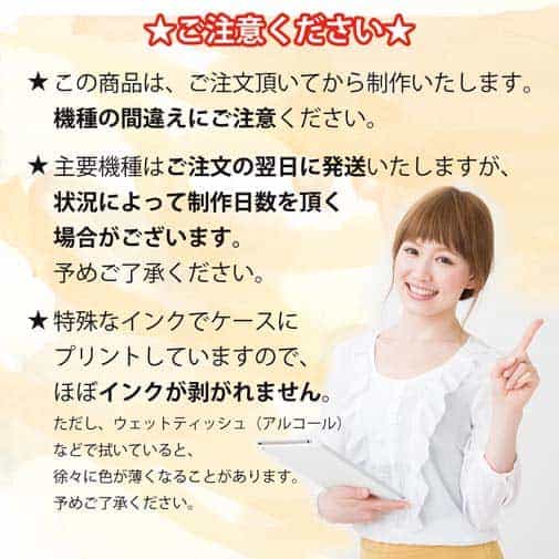 【TPU】【釣りざんまい】我​が​釣​行​に​一​片​の​悔​い​無​し!_波飛沫