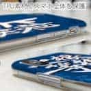 【TPU】【釣りざんまい】根掛かり上等!_波飛沫