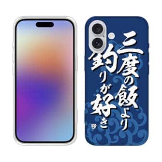 【TPU】【釣りざんまい】三​度​の​飯​よ​り​釣​り​が​好き_波飛沫