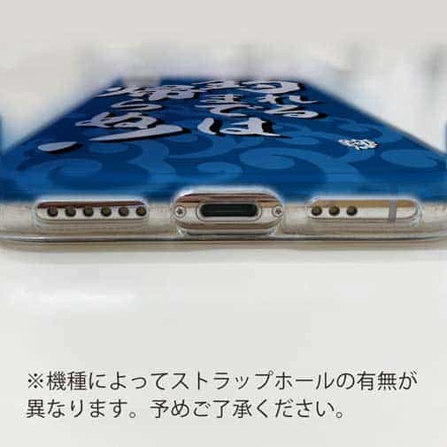 【TPU】【釣りざんまい】釣れるまでは帰らぬ!_波飛沫