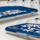 【TPU】【釣りざんまい】爆​釣​祈​願_波飛沫