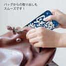 【TPU】【釣りざんまい】爆​釣​祈​願_波飛沫