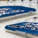 【TPU】【釣りざんまい】坊主覚悟で釣りしてます。_波飛沫