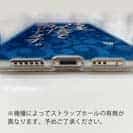 【TPU】【釣りざんまい】坊主覚悟で釣りしてます。_波飛沫