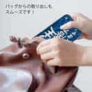 【TPU】【釣りざんまい】坊主覚悟で釣りしてます。_波飛沫