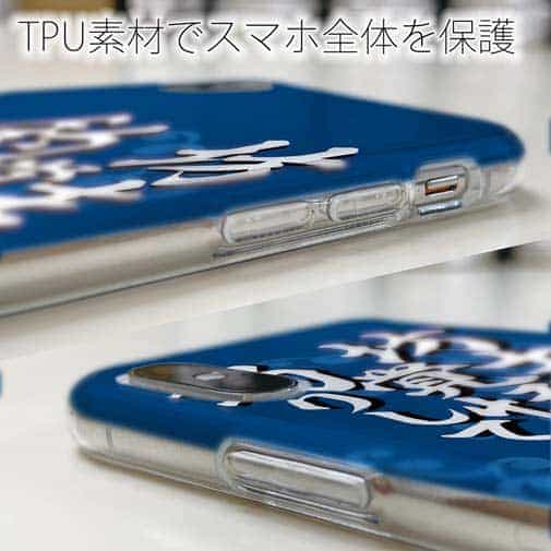 【TPU】【釣りざんまい】坊主覚悟で釣りしてます。_波飛沫