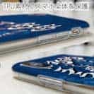 【TPU】【釣りざんまい】釣りを愛し釣りに愛されたアングラー_波飛沫