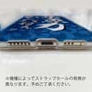 【TPU】【釣りざんまい】集魚力ハンパねぇ_波飛沫