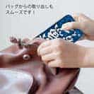 【TPU】【釣りざんまい】集魚力ハンパねぇ_波飛沫