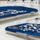 【TPU】【釣りざんまい】男は黙ってアタリを待つのみ_波飛沫