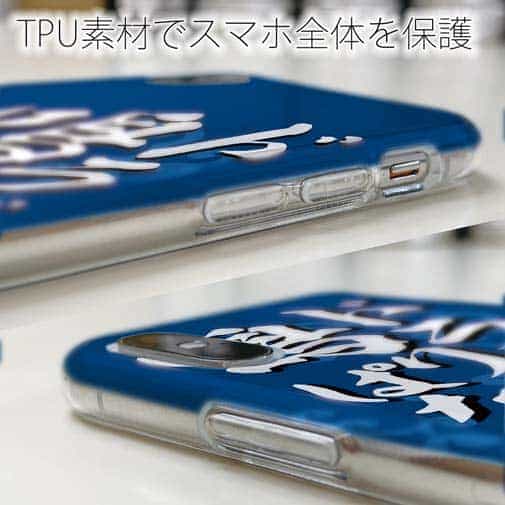 【TPU】【釣りざんまい】ド​ラ​グ​鳴​り​っ​ぱ​な​し_波飛沫