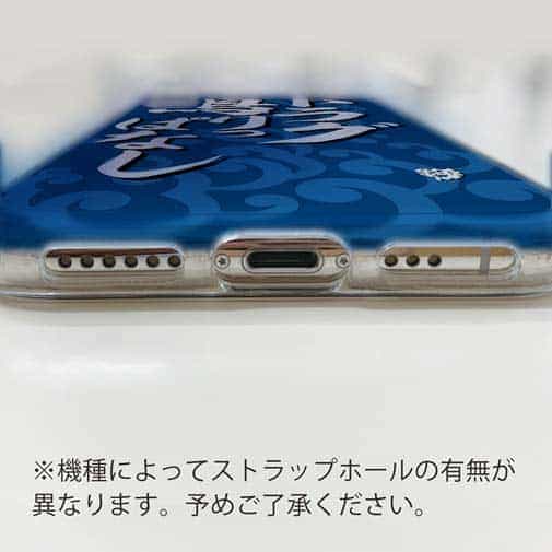 【TPU】【釣りざんまい】ド​ラ​グ​鳴​り​っ​ぱ​な​し_波飛沫