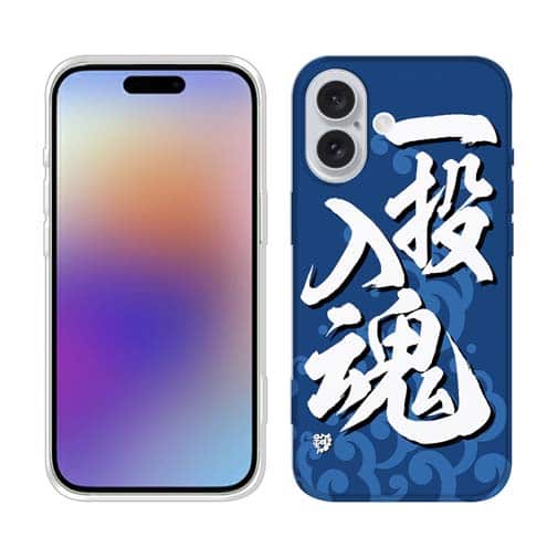 【TPU】【釣りざんまい】一投入魂_波飛沫