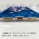 【TPU】【釣りざんまい】坊主上等!_波飛沫