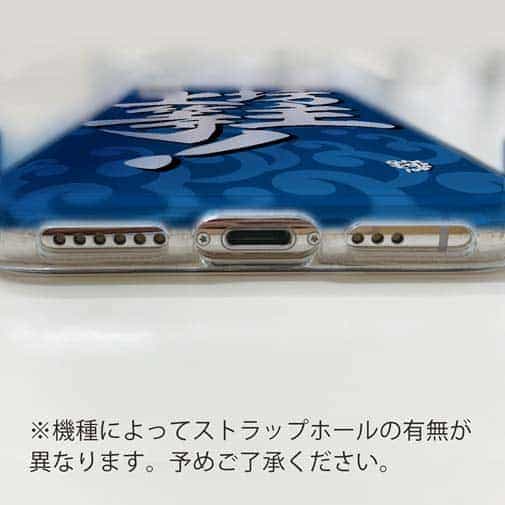 【TPU】【釣りざんまい】坊主上等!_波飛沫