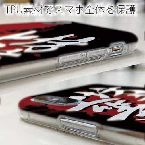 【TPU】【釣りざんまい】坊主上等!