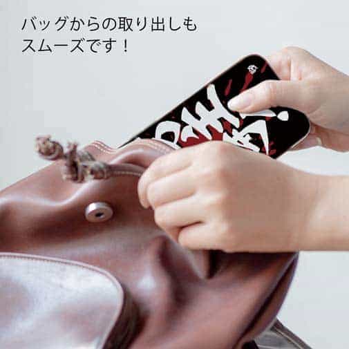 【TPU】【釣りざんまい】坊主上等!