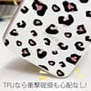 【TPU】アニマル柄(ジャガー)