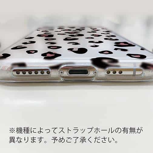 【TPU】アニマル柄(ジャガー)