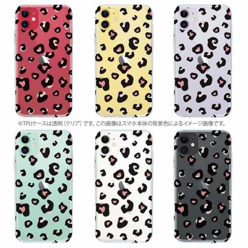 【TPU】アニマル柄(ジャガー)