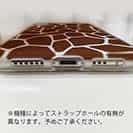 【TPU】アニマル柄(キリン)