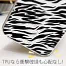 【TPU】アニマル柄(シマウマ)