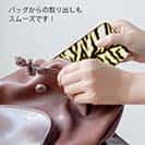 【TPU】アニマル柄(タイガー)