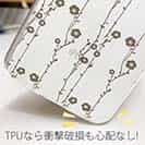 【TPU】花柄 和柄2