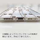 【TPU】花柄 和柄2