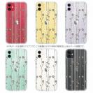 【TPU】花柄 和柄2