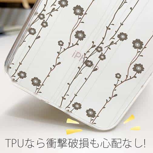 【TPU】花柄 和柄2