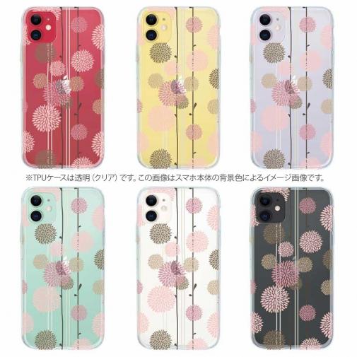 【TPU】菊 牡丹 花