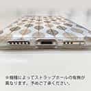 【TPU】北欧風 森