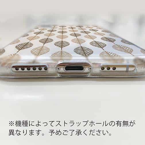 【TPU】北欧風 森