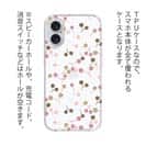 【TPU】チェリー(さくらんぼ)