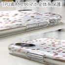 【TPU】チェリー(さくらんぼ)