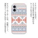 【TPU】ノルディック柄 ブルー&レッド